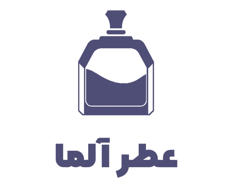 عطر آلما